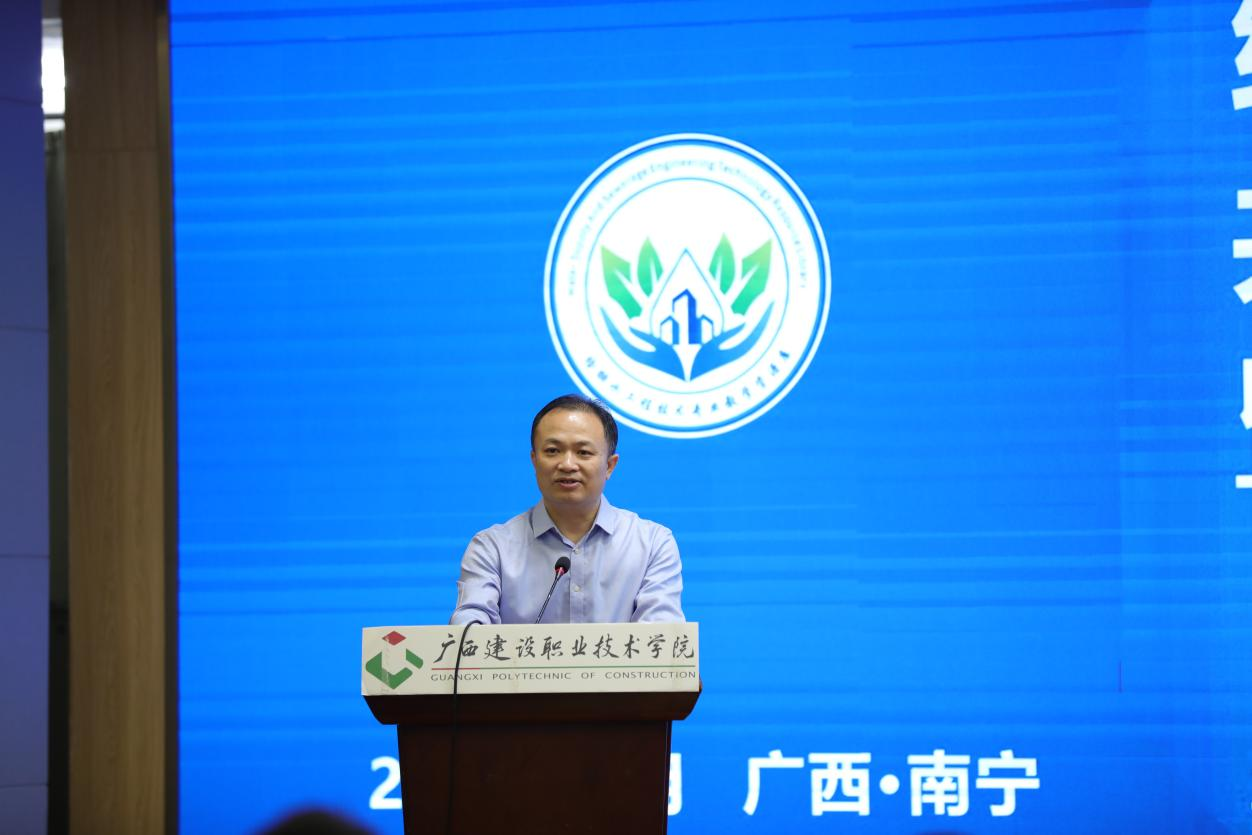 完美网页版梁伟副校长致辞