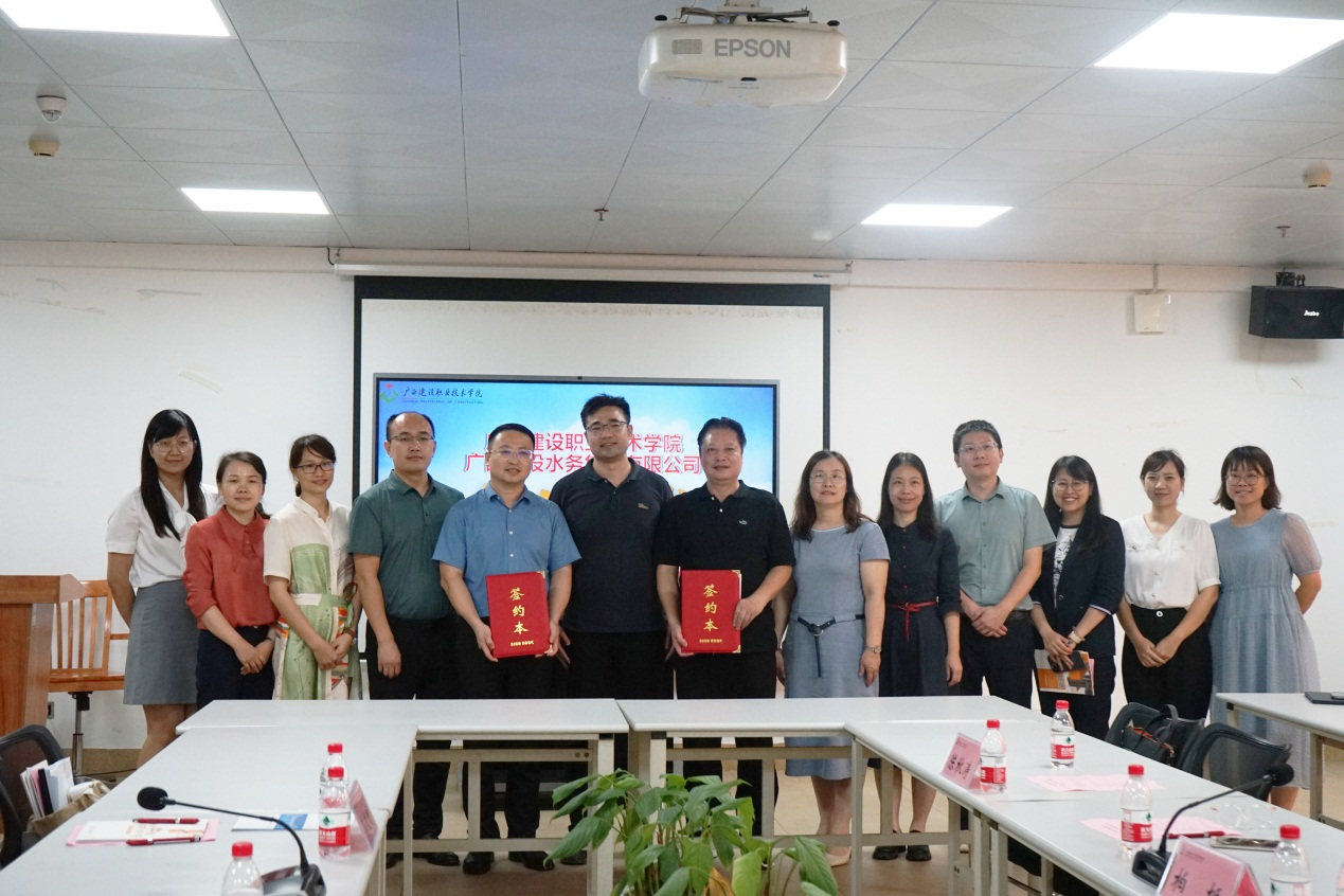 校企双方签订《完美（中国）官方协议书》