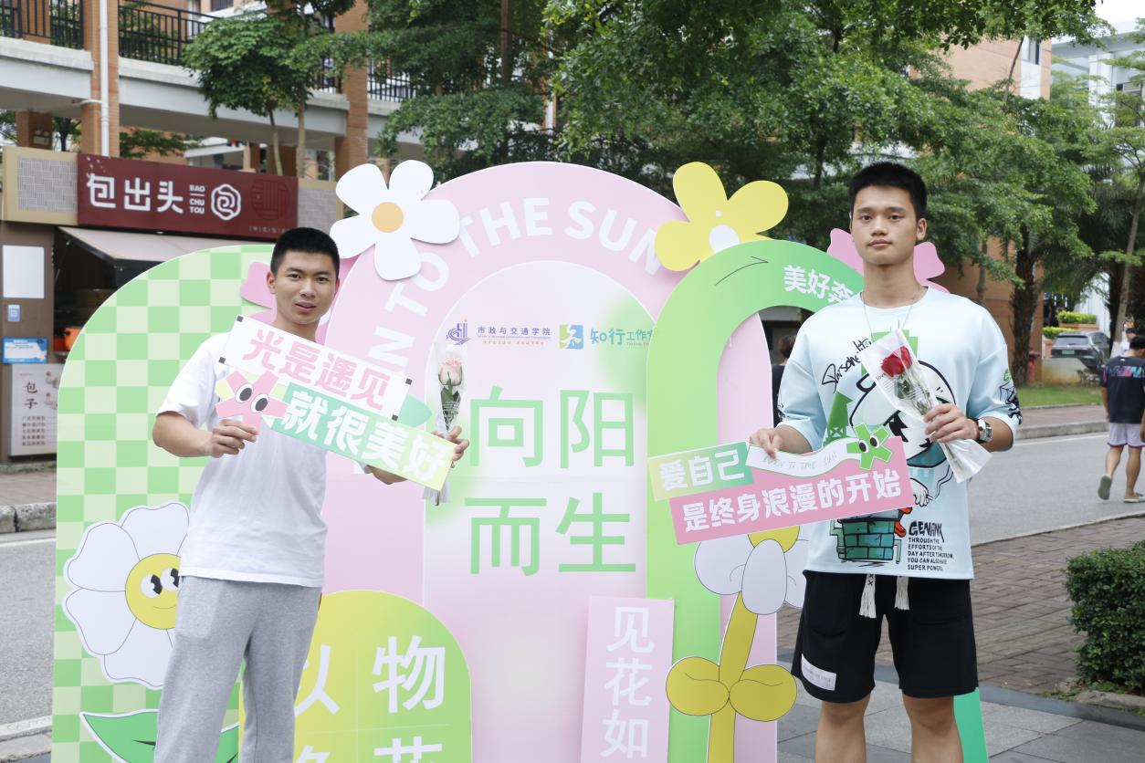 参与活动同学留影