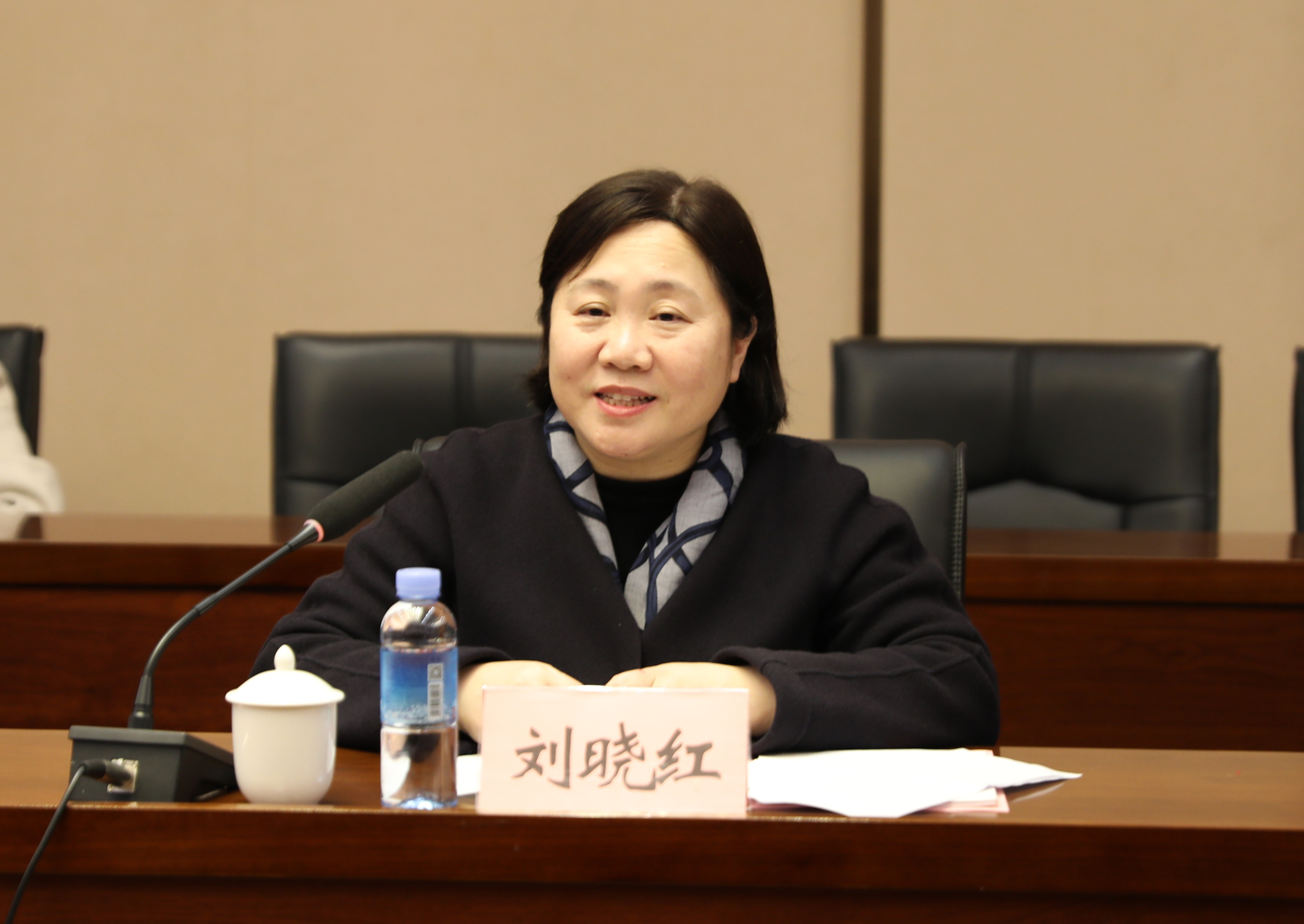 刘晓红书记在调研座谈会上致辞