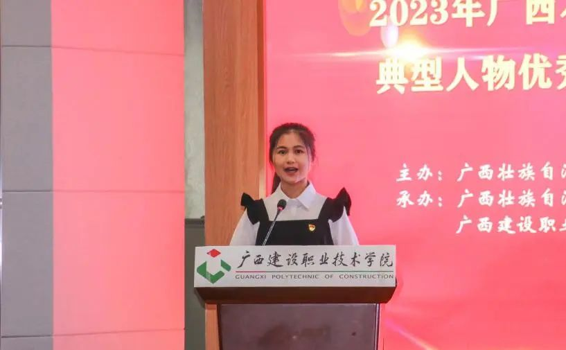 完美网页版黄贝贝同学作汇报