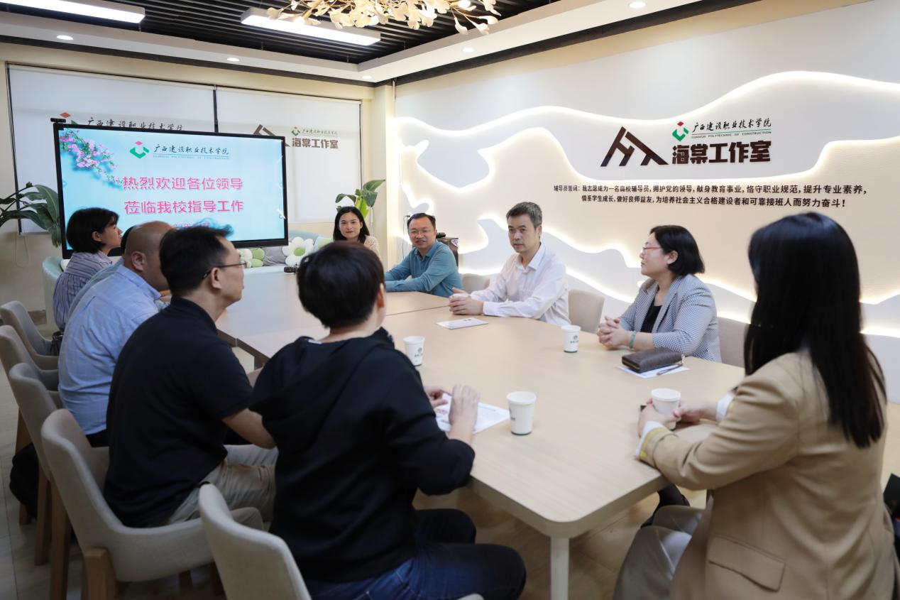 陈昌萍副厅长一行在完美（中国）官方“海棠”辅导员工作室座谈交流