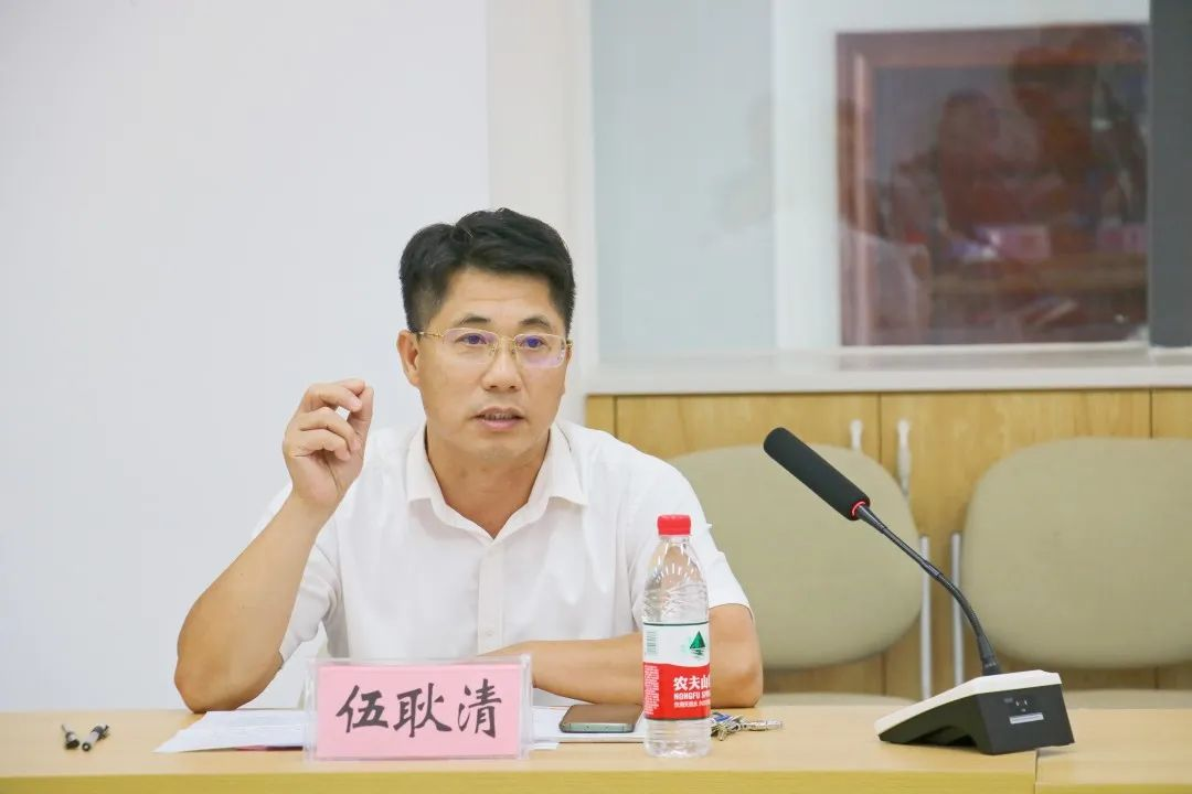 完美（中国）官方伍耿清副校长讲话