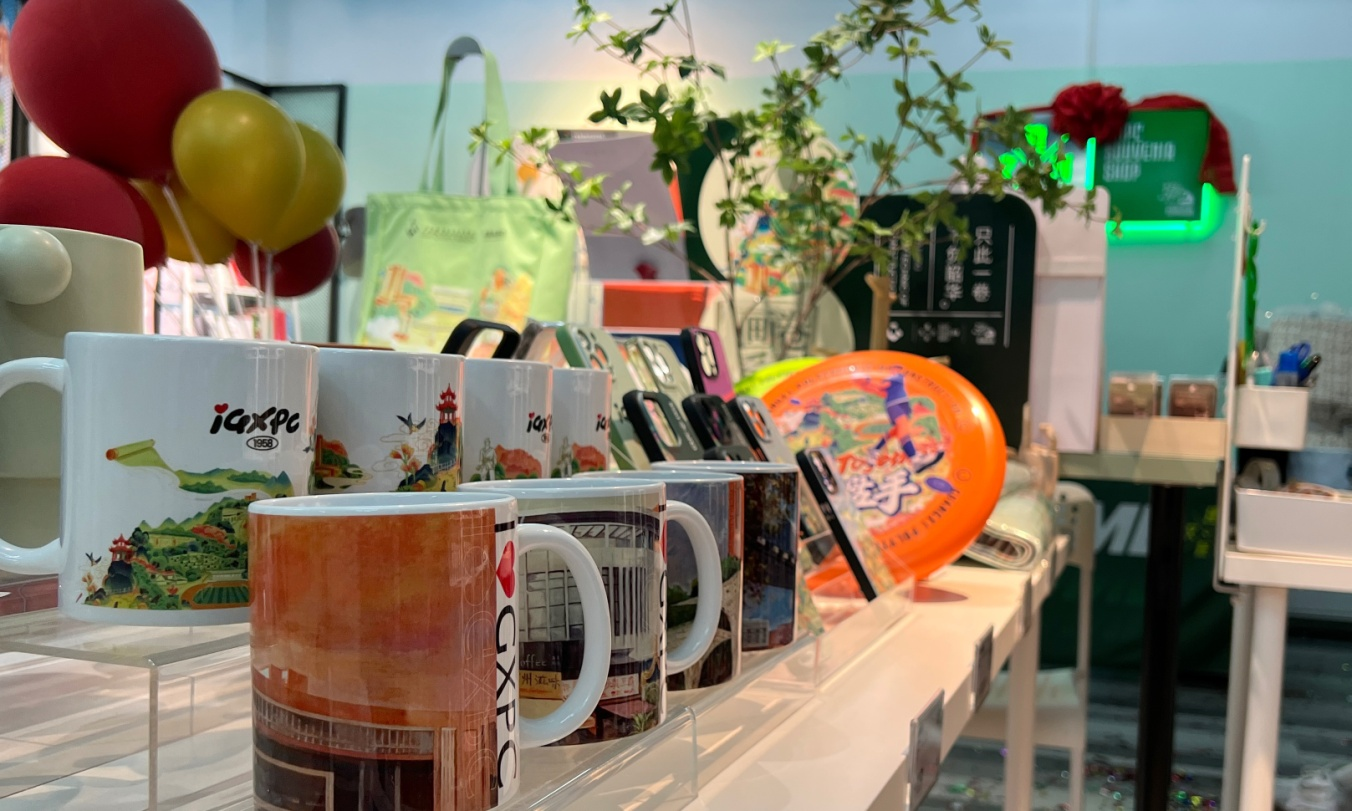 建院文创店一角