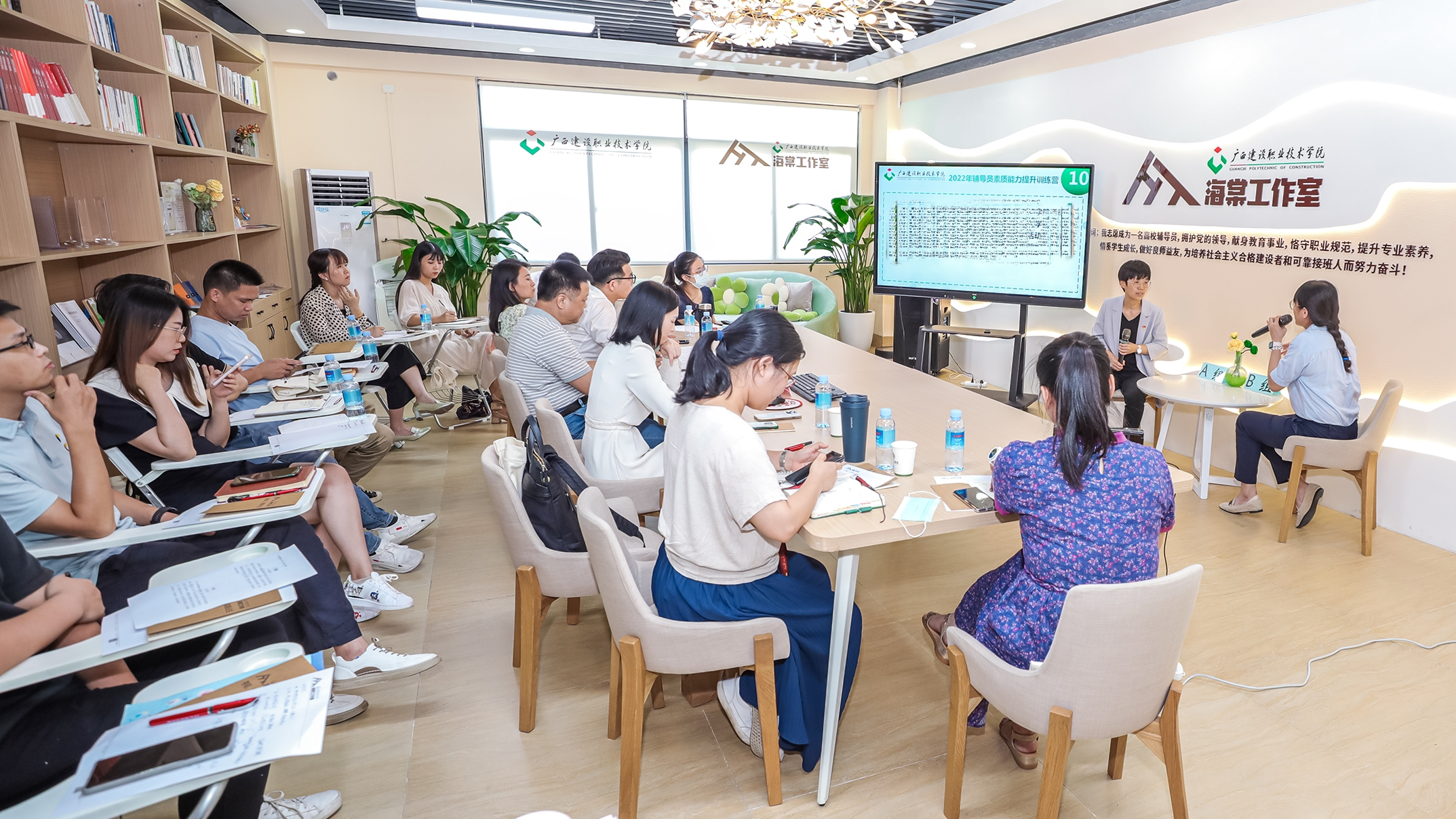 训练营第1期学员参加培训