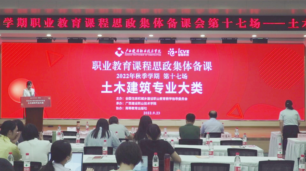 完美网页版段春毅老师作展示交流