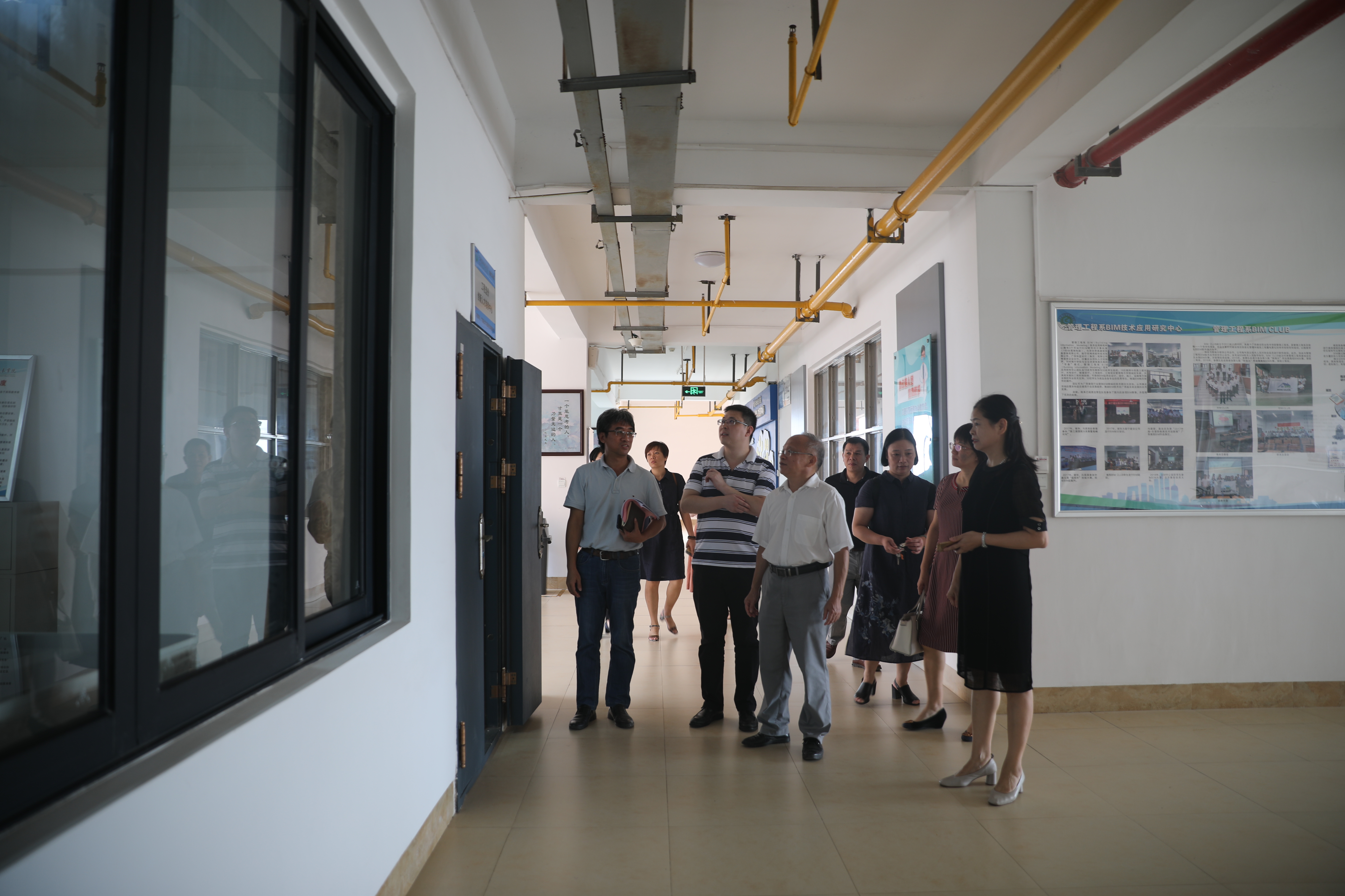 专家组走访完美（中国）官方工程造价专业群发展研究基地