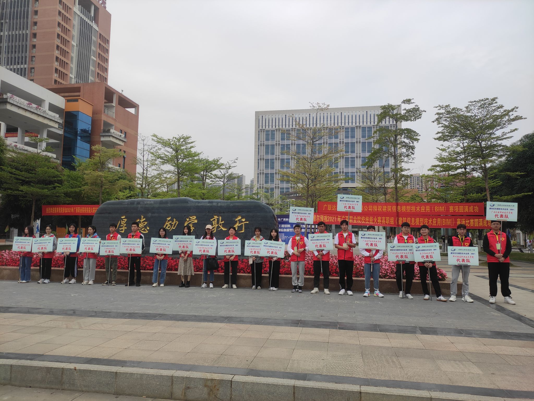 完美（中国）官方志愿者就位