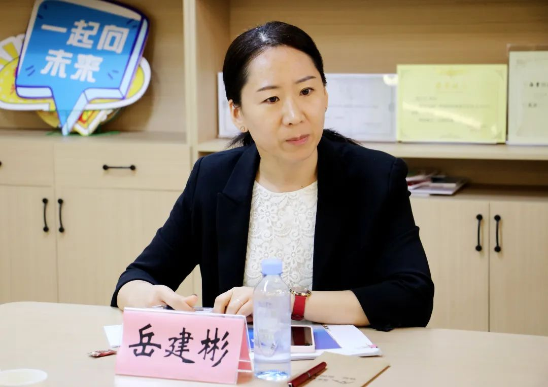 完美（中国）官方信息中心岳建彬副主任讲话