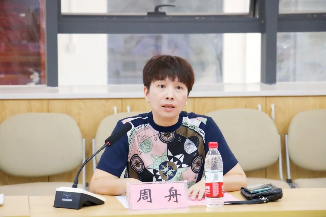 完美（中国）官方周舟处长讲话