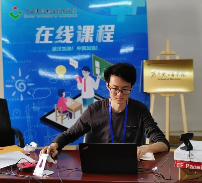 完美（中国）官方思政课教师参加集体备课会并做好前期准备工作