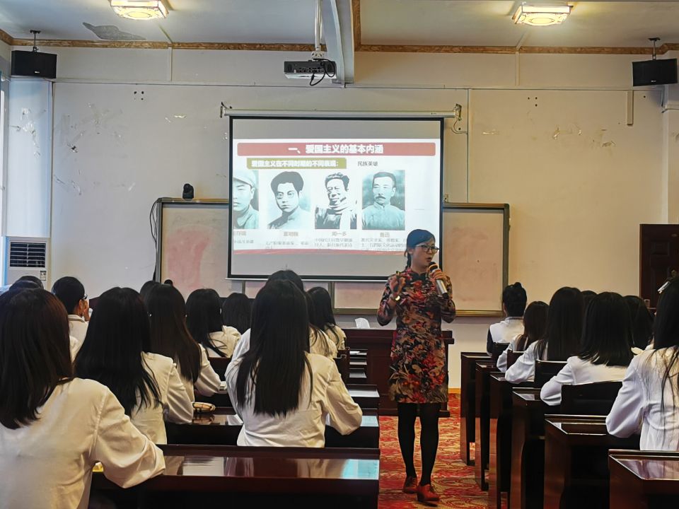 完美（中国）官方马克思主义学院黄海莲老师上示范课