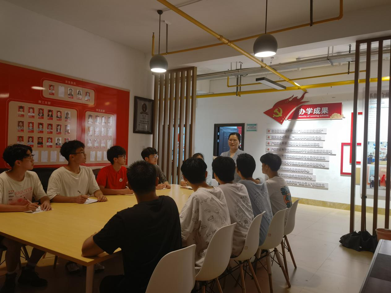 团队召开动员及工作布置会