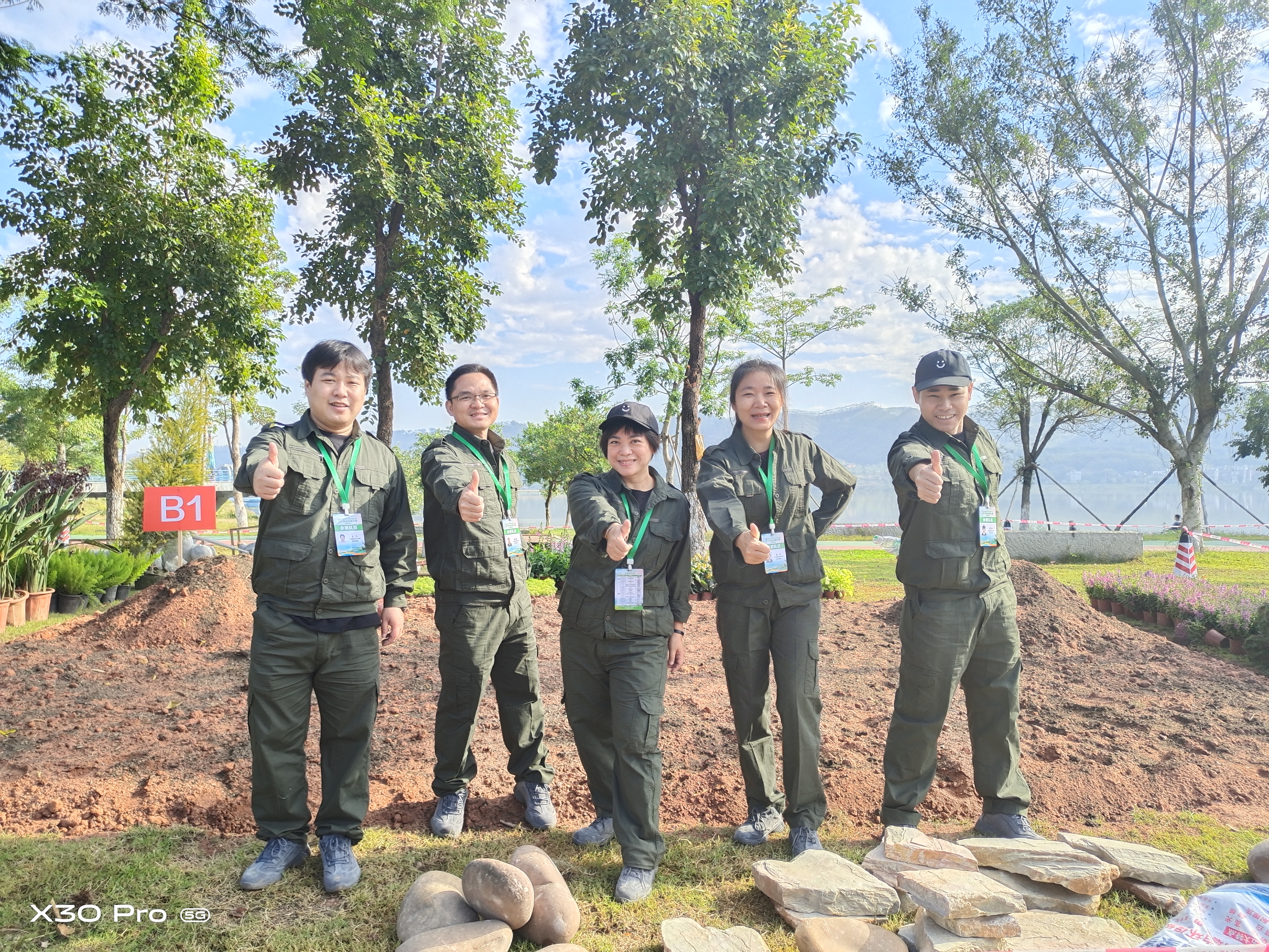 完美（中国）官方代表队合影