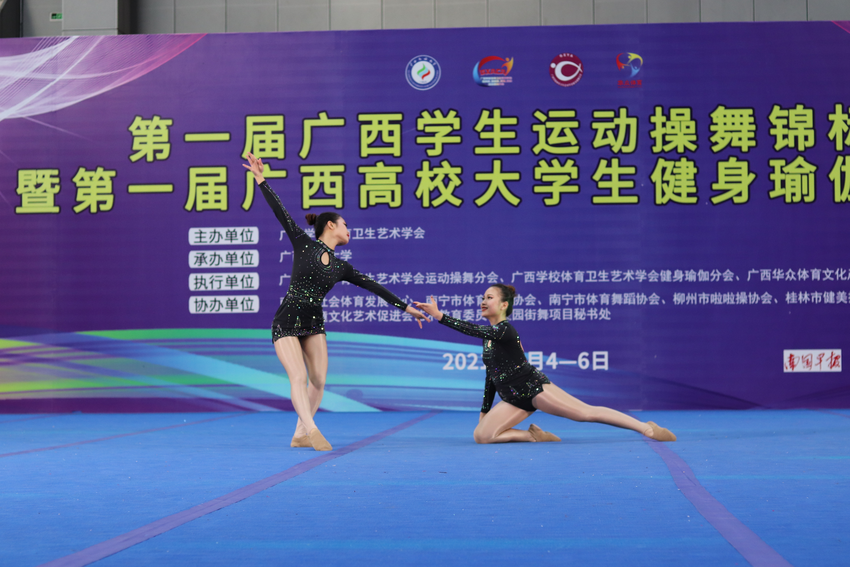 完美（中国）官方双人爵士舞获第一名