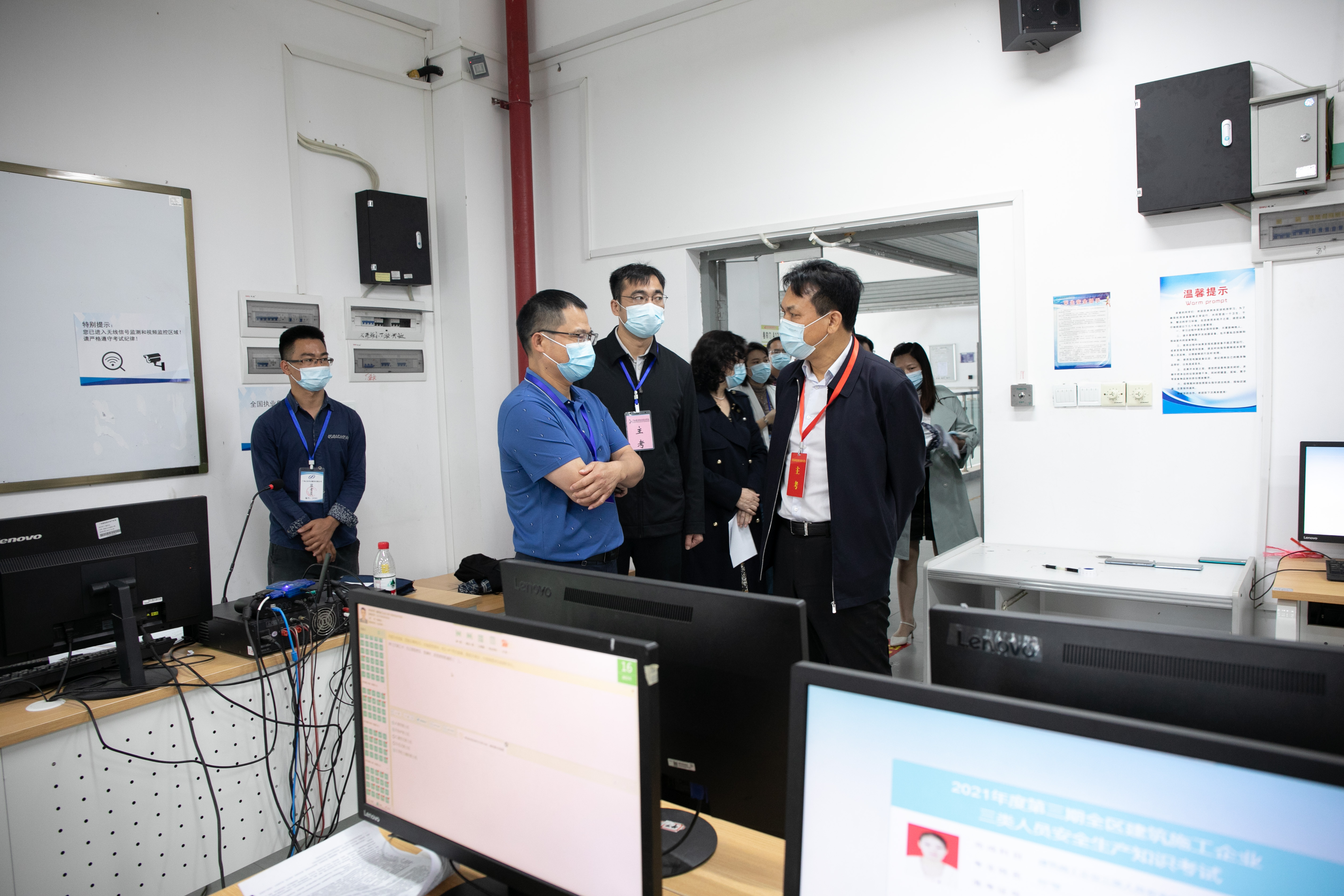 柏挺副院长陪同莫兰新巡视员一行巡查考场