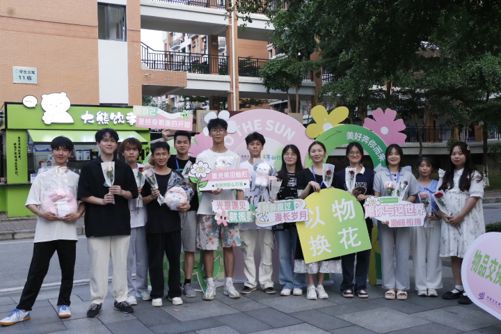 参与活动同学留影